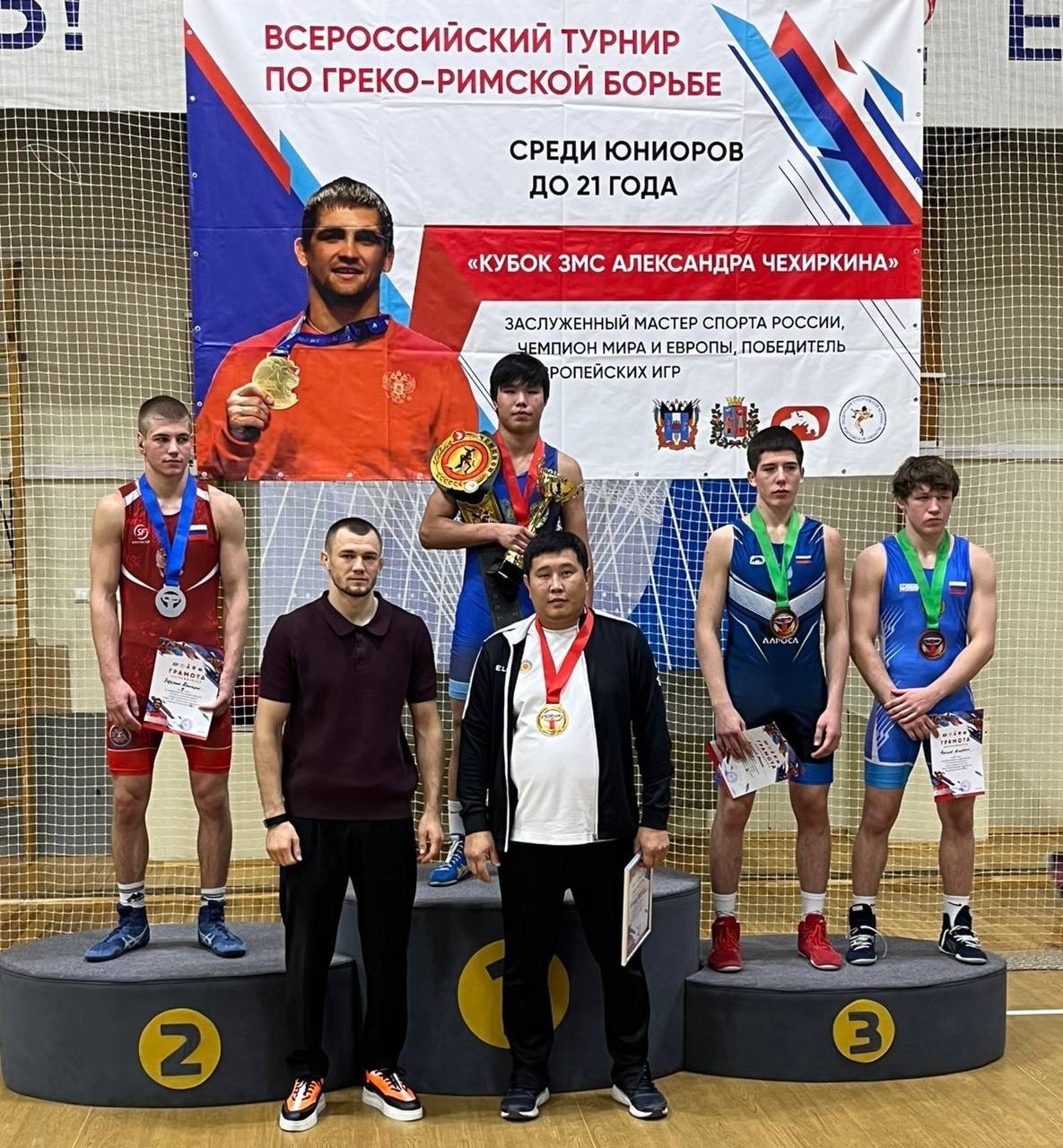 С 4 по 5 ноября в Ростове-на-Дону прошёл всероссийский турнир по греко-римской борьбе среди юниоров до 21 года — Кубок Заслуженного мастера спорта Александра Чехиркина С 4 по 5 ноября в Ростове-на-Дону прошёл всероссийский турнир по греко-римской борьбе среди юниоров до 21 года — Кубок Заслуженного мастера спорта Александра Чехиркина