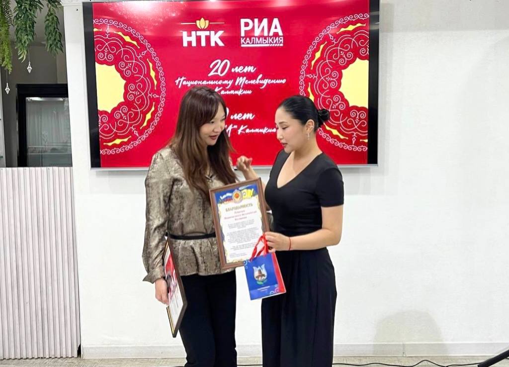 Коллектив Национального телевидения Калмыкии отметил 20-летний юбилей Коллектив Национального телевидения Калмыкии отметил 20-летний юбилей