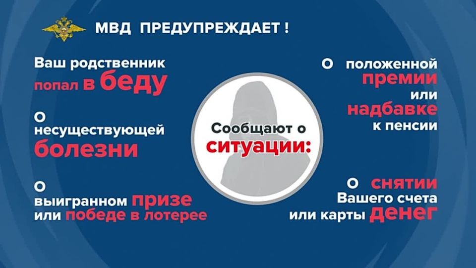 Уж сколько раз твердили миру