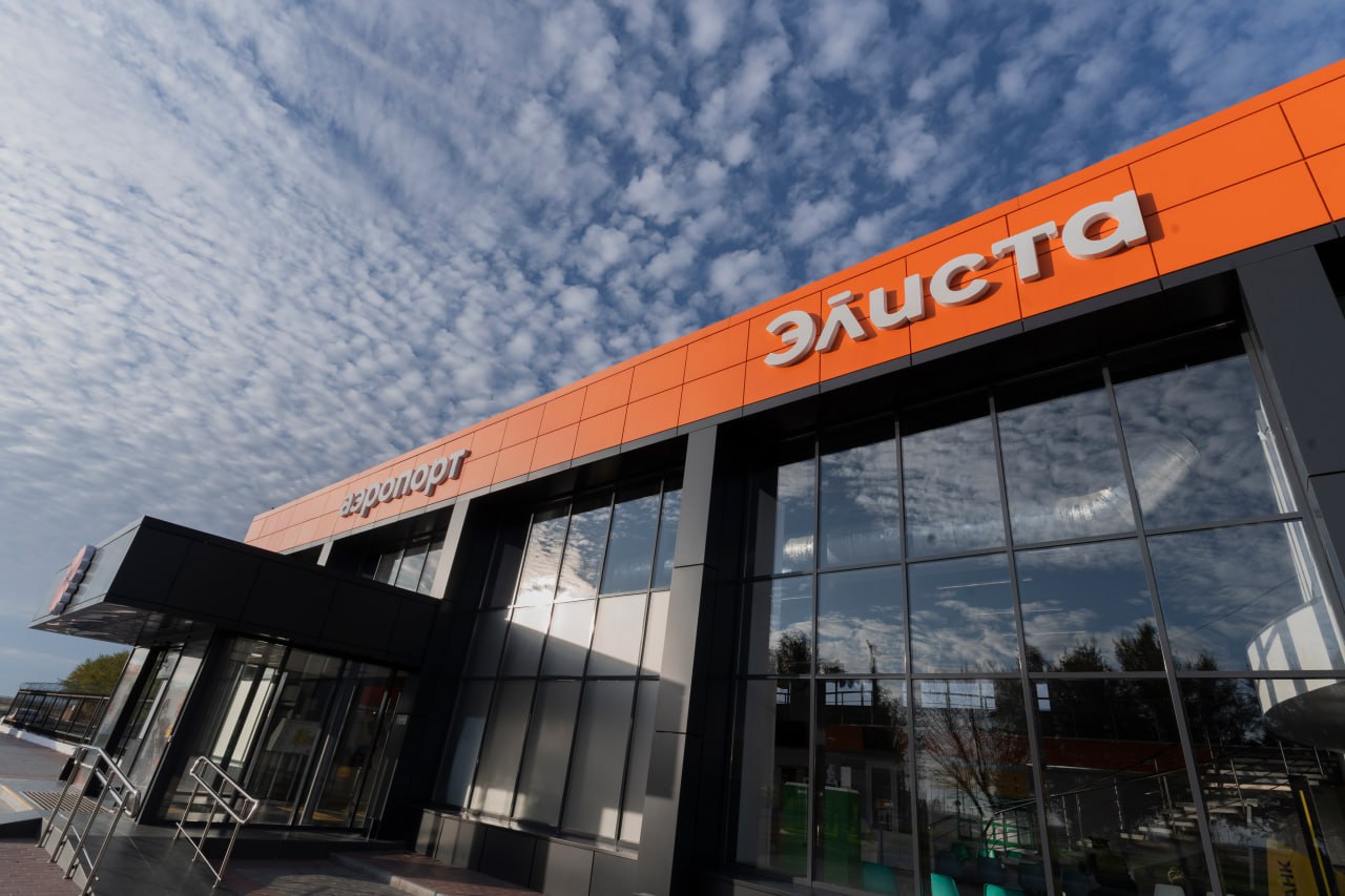 Завершилось голосование премии Russian Traveler Awards!