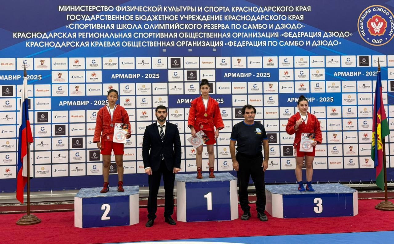 С 5 по 7 ноября 2023 года в Армавире проходит Первенство Южного федерального округа по самбо среди юношей и девушек до 18 лет С 5 по 7 ноября 2023 года в Армавире проходит Первенство Южного федерального округа по самбо среди юношей и девушек до 18 лет