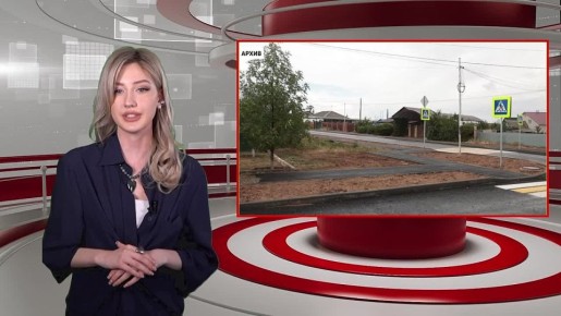 О главных событиях Калмыкии к этому часу, в информационной передаче «ЦАГ»