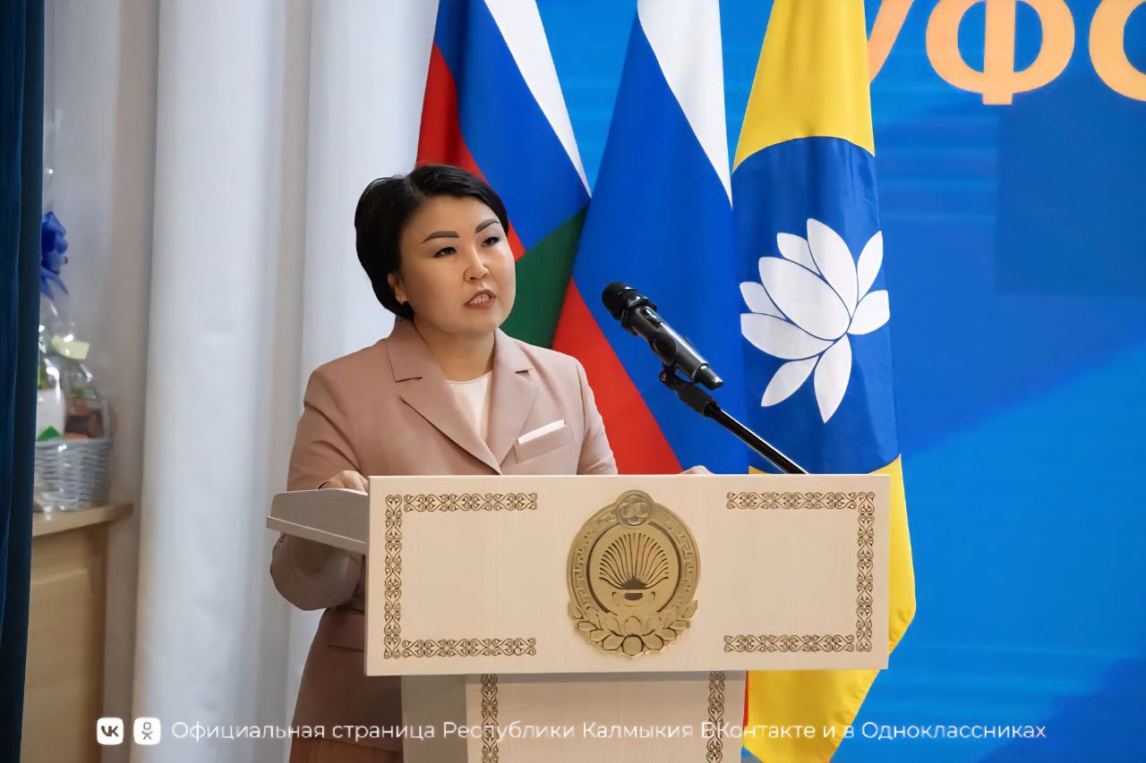 По случаю 160-летнего юбилея Федеральной службы судебных приставов России сегодня в Элисте состоялось торжественное собрание, на котором с профессиональным праздником поздравляли и чествовали сотрудников и ветеранов... По случаю 160-летнего юбилея Федеральной службы судебных приставов России сегодня в Элисте состоялось торжественное собрание, на котором с профессиональным праздником поздравляли и чествовали сотрудников и ветеранов...