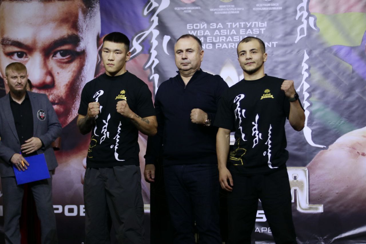 «КУБОК ЛОТОСА» ВОЗВРАЩАЕТСЯ! «КУБОК ЛОТОСА» ВОЗВРАЩАЕТСЯ!