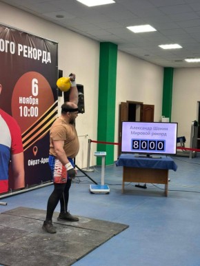   !.    10    8000 !   888,  