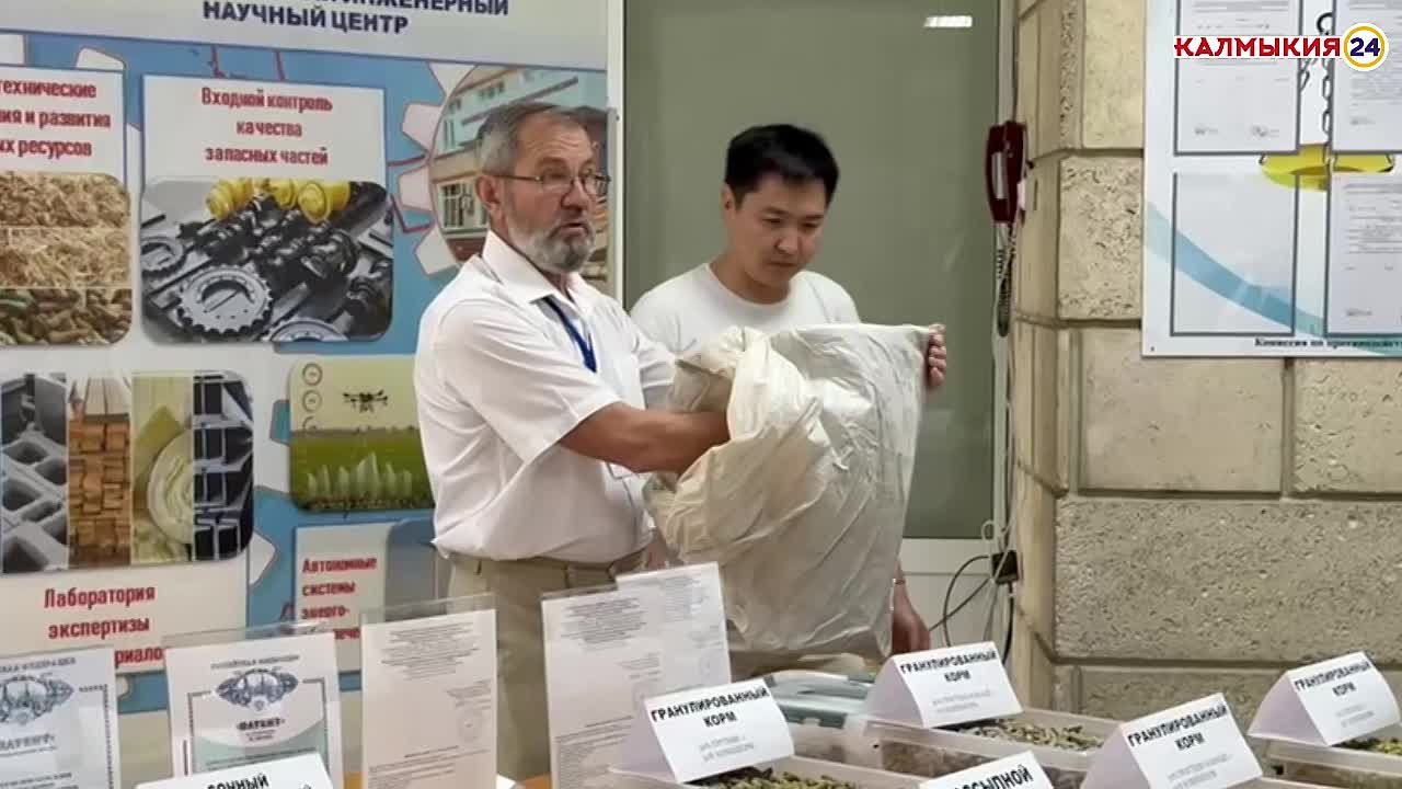 Сегодня ректор Калмыцкого государственного университета им.Б.Б.Городовикова Бадма Салаев провел совещание с представителями СМИ региона, в ходе которого рассказал о программе празднования 55-летия вуза