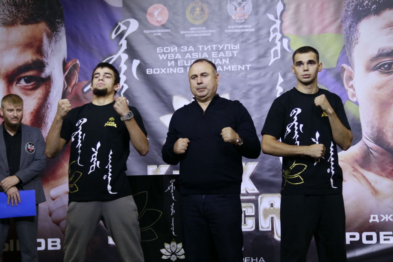 «КУБОК ЛОТОСА» ВОЗВРАЩАЕТСЯ! «КУБОК ЛОТОСА» ВОЗВРАЩАЕТСЯ!