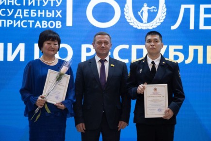 Служба судебных приставов отмечает 160-летний юбилей