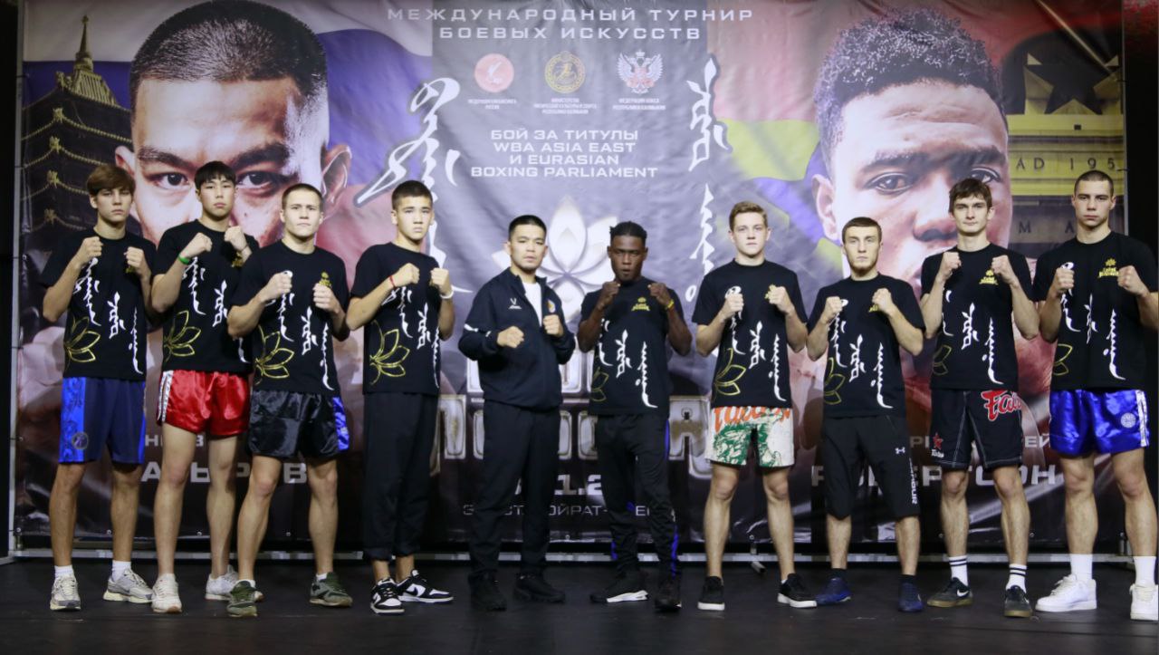 «КУБОК ЛОТОСА» ВОЗВРАЩАЕТСЯ! «КУБОК ЛОТОСА» ВОЗВРАЩАЕТСЯ!