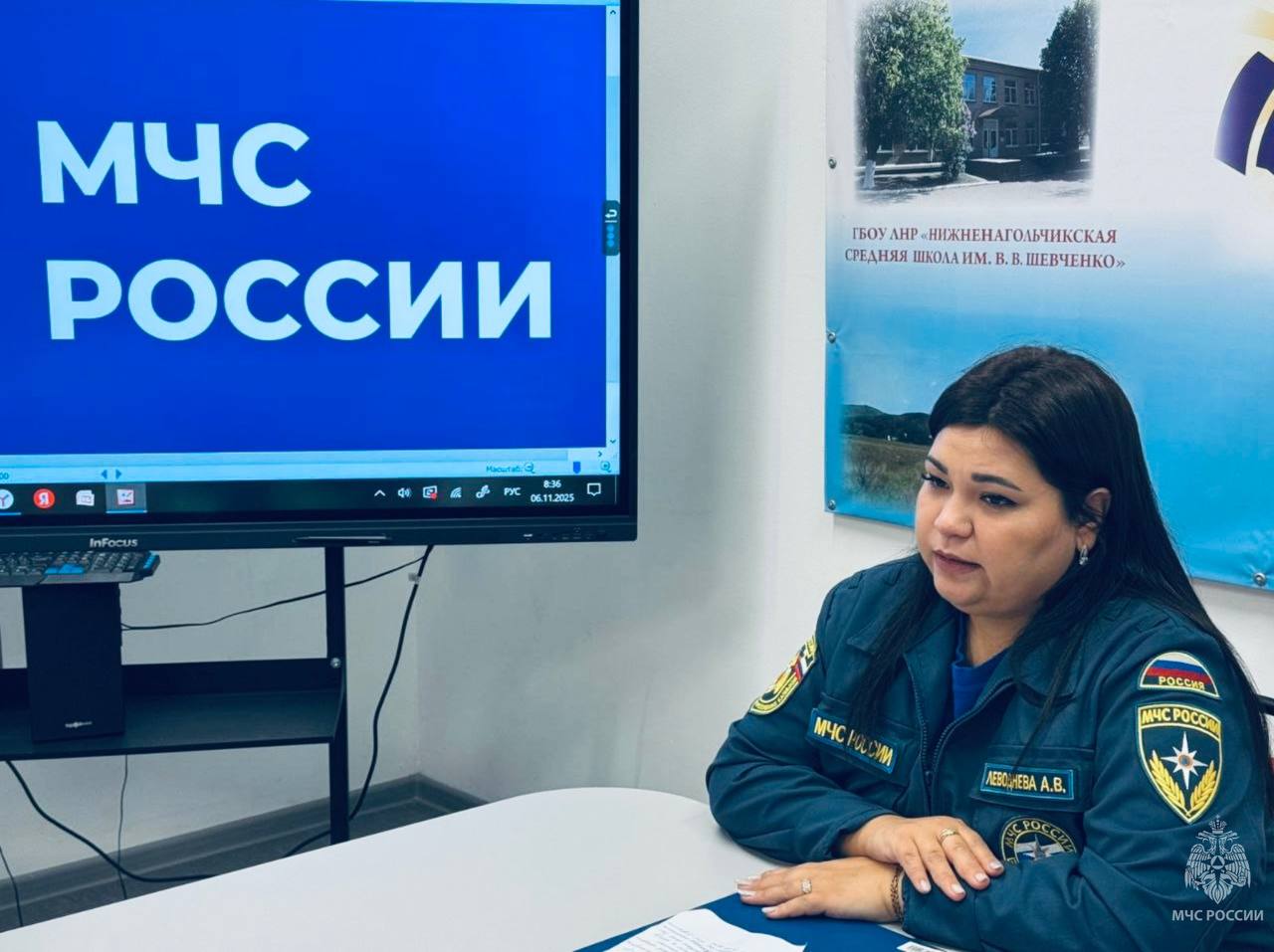 Сотрудники регионального МЧС России регулярно проводят уроки Мужества, посвященные героической профессии пожарных-спасателей