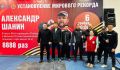 Сегодня в 3:53 в "Ойрат-Арене" Александр Шанин (иеромонах Серафим) установил мировой рекорд, выполнив 8888 подъемов 10-килограммовой гири