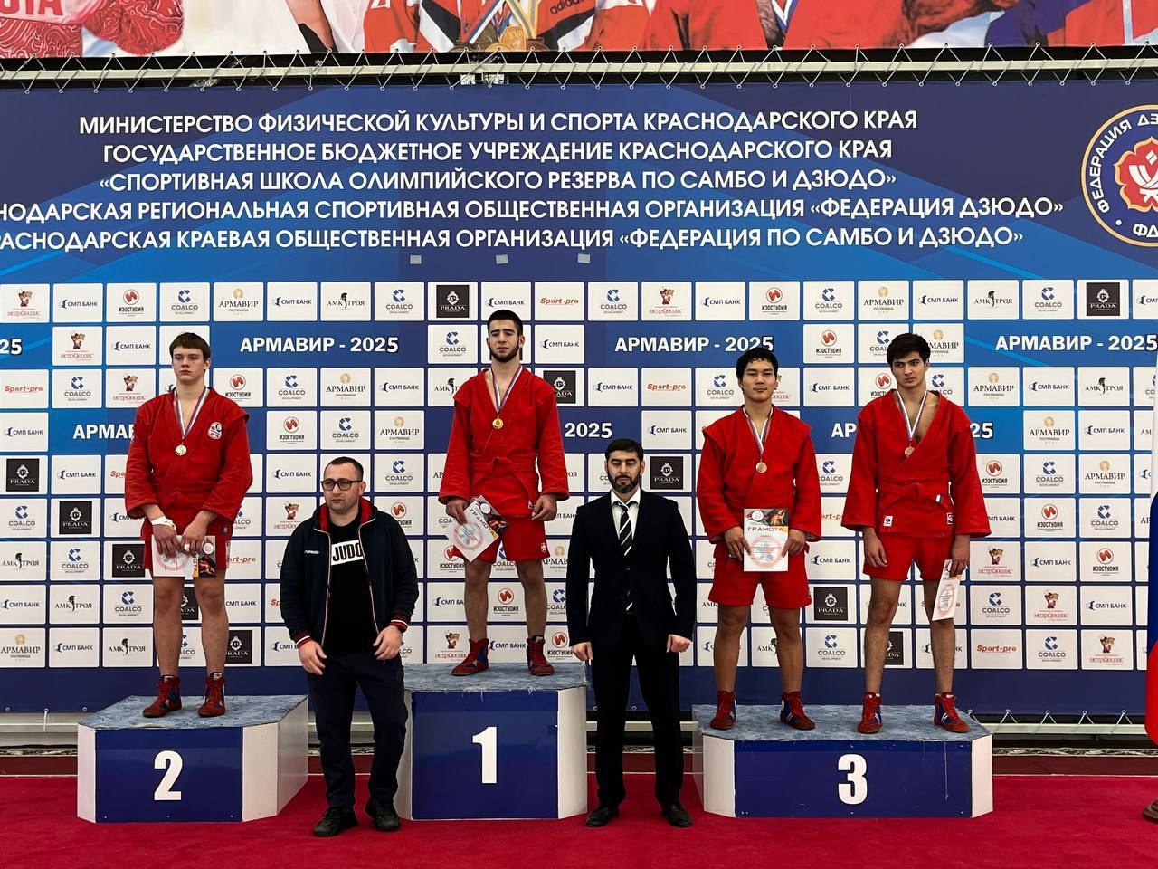 С 5 по 7 ноября 2023 года в Армавире проходит Первенство Южного федерального округа по самбо среди юношей и девушек до 18 лет