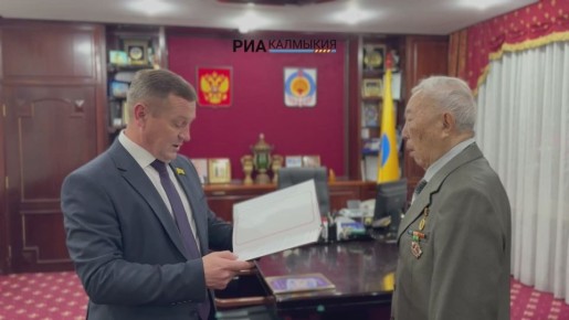 Два представителя Калмыкии стали лауреатами Всероссийской премии «ГОРДОСТЬ НАЦИИ — 2025»