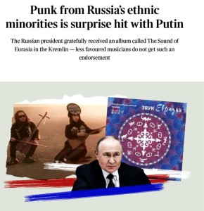 Владимир Корнилов: Нет, британская The Times сегодня отжигает по-полной! В прошлом году я отмечал, что автора невероятных рассказок о России Марка Беннеттса после того, как его вместе с котом эвакуировали из России, стало...