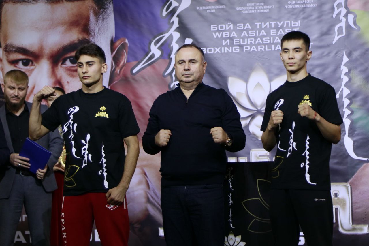 «КУБОК ЛОТОСА» ВОЗВРАЩАЕТСЯ! «КУБОК ЛОТОСА» ВОЗВРАЩАЕТСЯ!