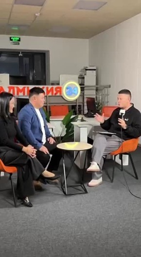 Добро пожаловать в студию «КАЛМЫКИЯ 24»