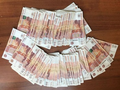 Как суд признал банк виновным в спаме и обязал его выплатить 115 тысяч рублей