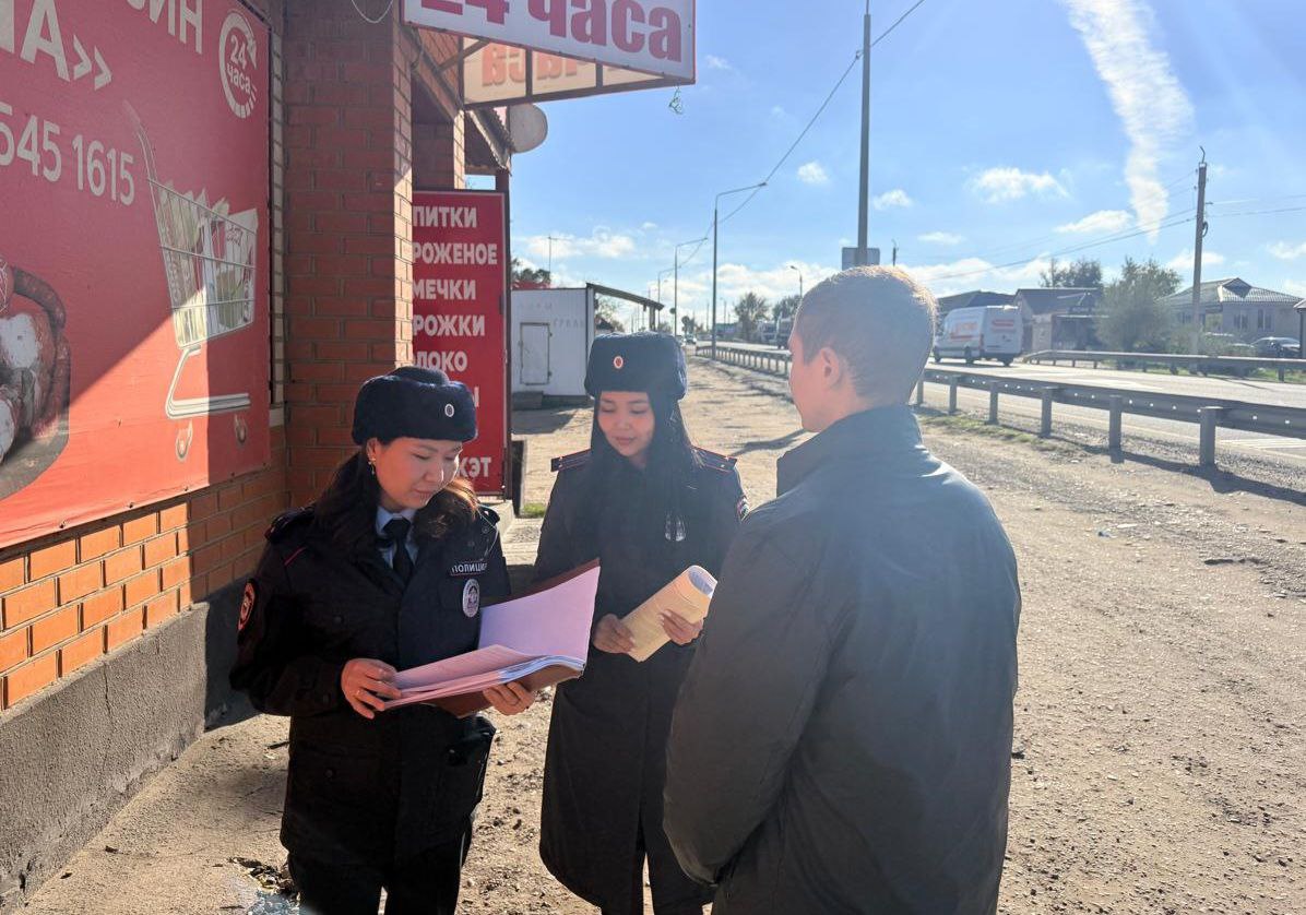 В рамках "Дня правовой помощи детям" сотрудники МВД по Республике Калмыкия провели профилактические мероприятия, направленные на защиту прав и интересов несовершеннолетних В рамках "Дня правовой помощи детям" сотрудники МВД по Республике Калмыкия провели профилактические мероприятия, направленные на защиту прав и интересов несовершеннолетних