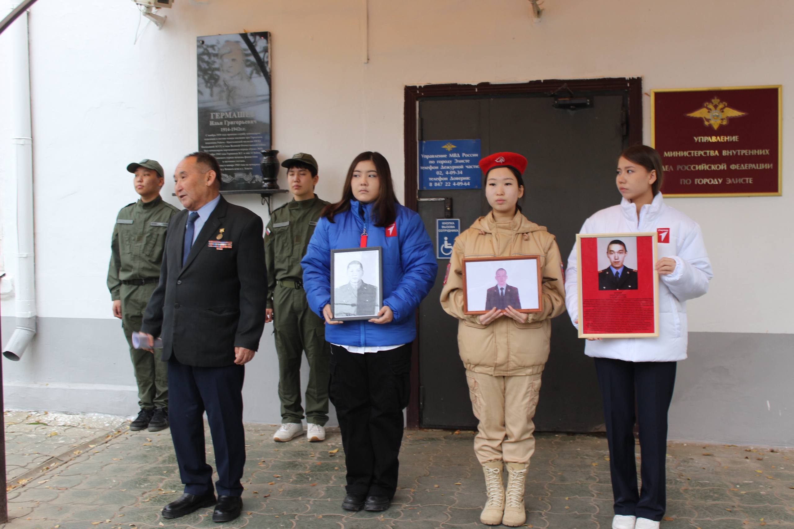 8 ноября — День памяти сотрудников органов внутренних дел, погибших при выполнении служебного долга