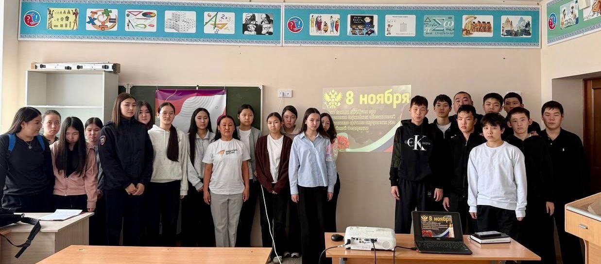 Сотрудники МО МВД России «Малодербетовский» провели классный час в 9 классе МКОУ «Малодербетовская гимназия имени Б.Б. Бадмаева» на тему «Имена, которые нельзя забыть» Сотрудники МО МВД России «Малодербетовский» провели классный час в 9 классе МКОУ «Малодербетовская гимназия имени Б.Б. Бадмаева» на тему «Имена, которые нельзя забыть»