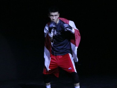 : .   57    vs   :    :