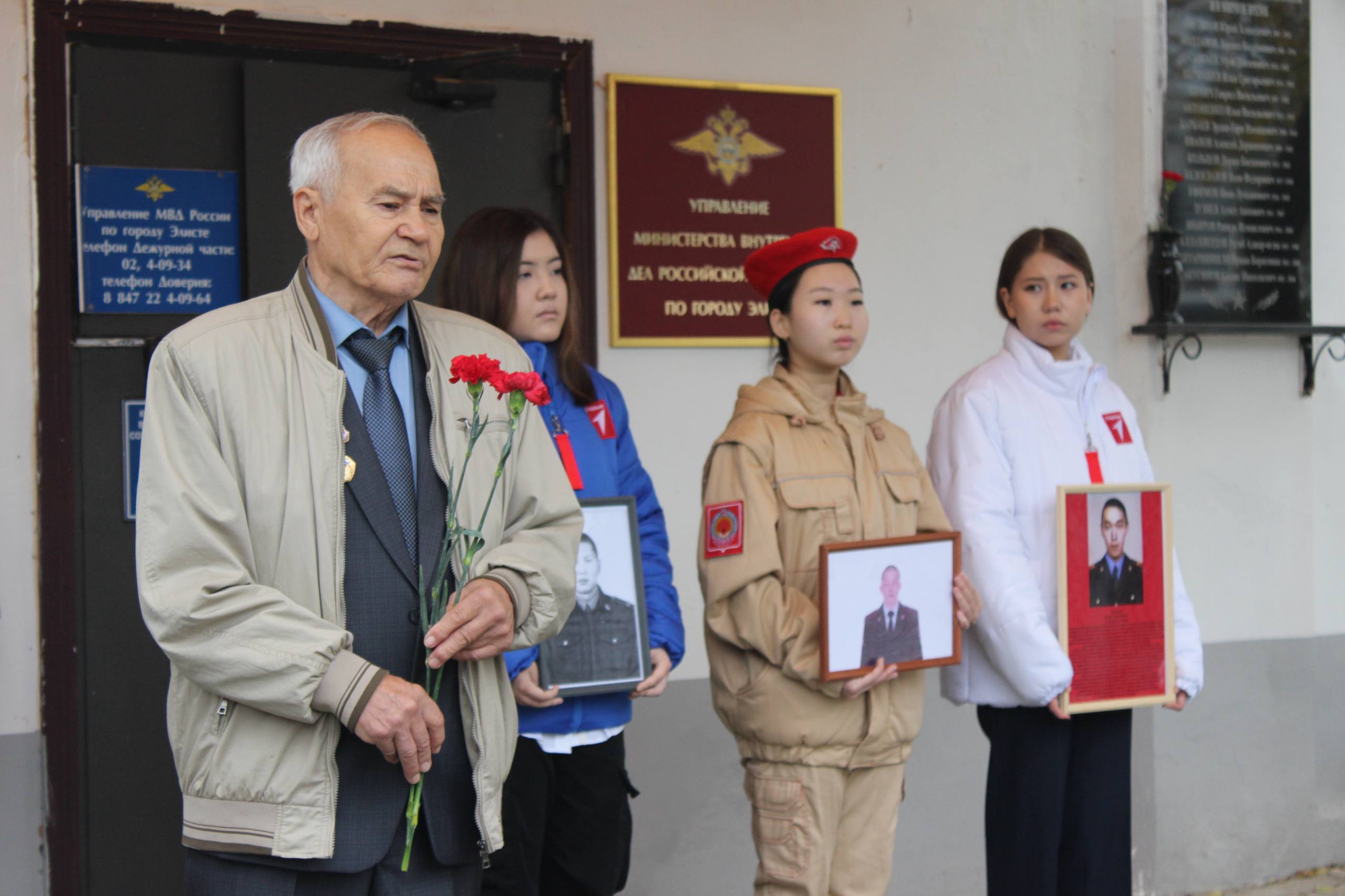 8 ноября — День памяти сотрудников органов внутренних дел, погибших при выполнении служебного долга 8 ноября — День памяти сотрудников органов внутренних дел, погибших при выполнении служебного долга