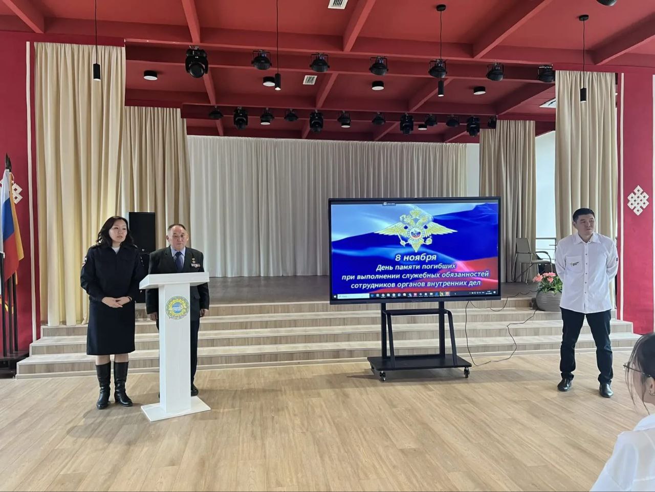 В рамках "Дня правовой помощи детям" сотрудники МВД по Республике Калмыкия провели профилактические мероприятия, направленные на защиту прав и интересов несовершеннолетних В рамках "Дня правовой помощи детям" сотрудники МВД по Республике Калмыкия провели профилактические мероприятия, направленные на защиту прав и интересов несовершеннолетних