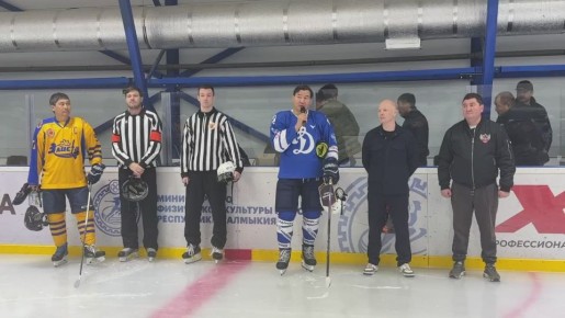 За команду «Динамо» под номером 28 выступит Глава Калмыкии Бату Хасиков