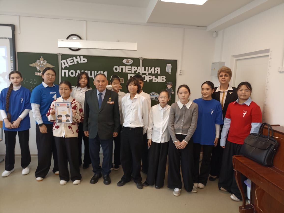 В преддверии Дня сотрудника органов внутренних дел актив "Движения Первых" Элистинской многопрофильной гимназии провёл увлекательную деловую игру под названием «Операция Прорыв» В преддверии Дня сотрудника органов внутренних дел актив "Движения Первых" Элистинской многопрофильной гимназии провёл увлекательную деловую игру под названием «Операция Прорыв»