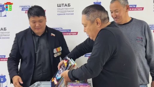 #.    &quot; &quot;,    ,     