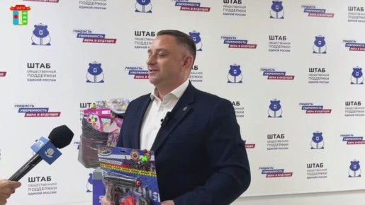 Максим Сорокин: #КоробкаХрабрости в помощь маленьким пациентам