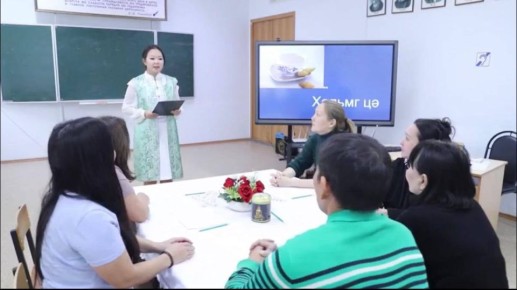 Молодые учителя калмыцкого языка получат по 100 тысяч рублей