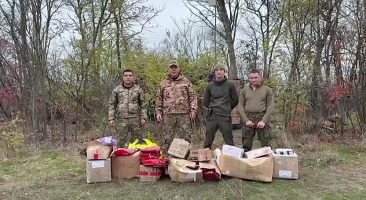 Долгожданная весточка с передовой