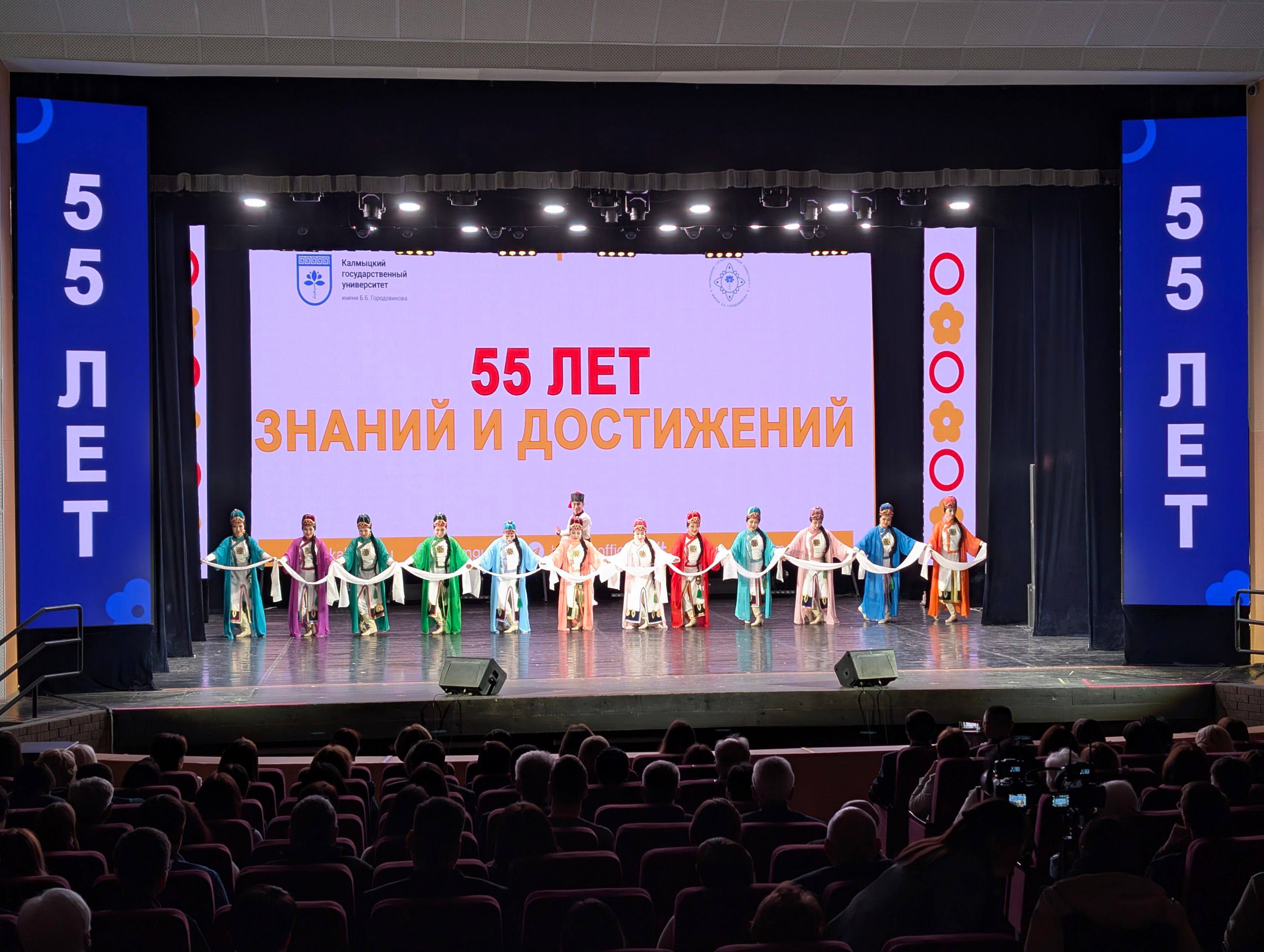 С юбилеем, опорный ВУЗ республики! С юбилеем, опорный ВУЗ республики!