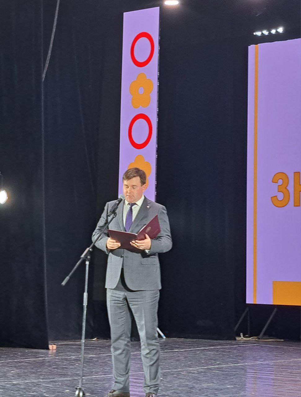 Награды сотрудникам КалмГУ Награды сотрудникам КалмГУ