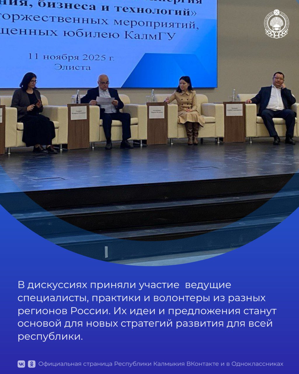 Главной задачей образования сегодня является его содержательное наполнение Главной задачей образования сегодня является его содержательное наполнение