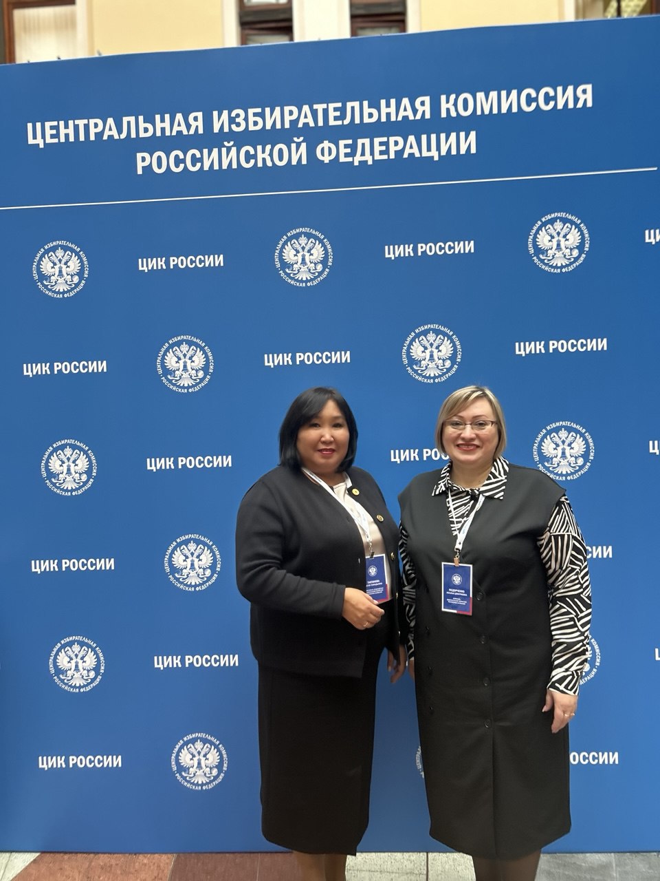 С 11 по 13 ноября заместитель председателя и секретарь Избирательной комиссии Республики Калмыкия Батля Тактинова и Наталья Федорченко участвуют во Всероссийском семинаре-совещании ЦИК России С 11 по 13 ноября заместитель председателя и секретарь Избирательной комиссии Республики Калмыкия Батля Тактинова и Наталья Федорченко участвуют во Всероссийском семинаре-совещании ЦИК России