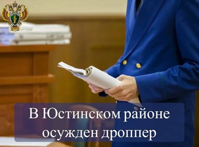            39-  . .     ,  . 5 . 33, .  . 3 . 158 ...