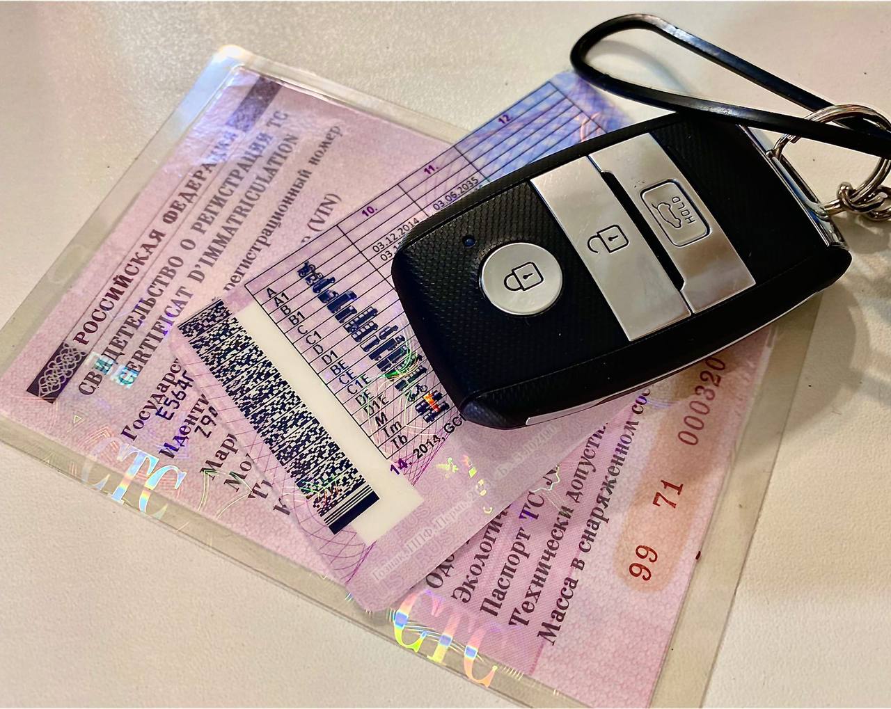 Изменения в порядке продления водительских удостоверений с 2026 года