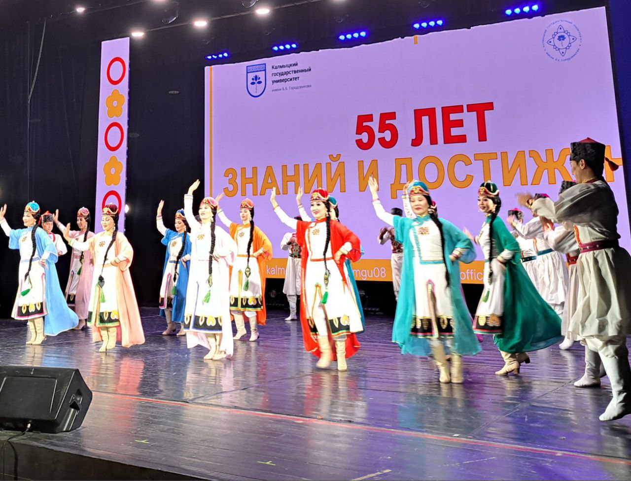 Награды сотрудникам КалмГУ Награды сотрудникам КалмГУ