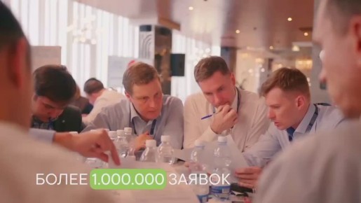 Объявлен старт легендарного конкурса «Лидеры России. Команда»!