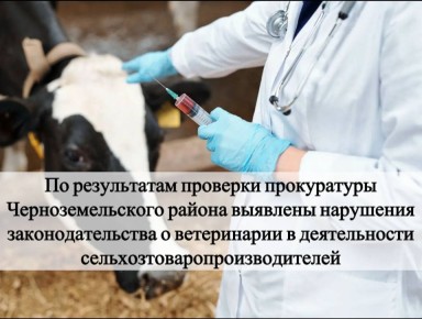      ,  2  -              ...