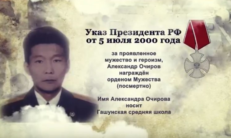 35 лет на страже порядка! Сегодня отделы спецназа ФСИН России отмечают юбилей