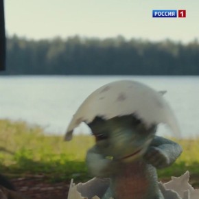 «Горыныч» бьёт все рекорды!