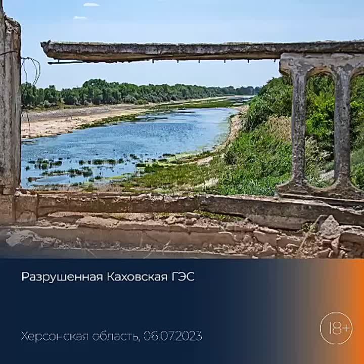 Выставка «Хроники террора украинского неонацистского режима»