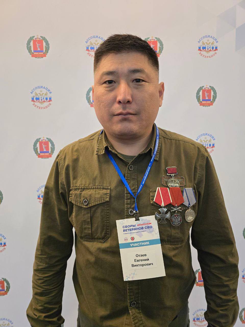 Стартовали сборы Ассоциации ветеранов СВО: Калмыкия в центре внимания Стартовали сборы Ассоциации ветеранов СВО: Калмыкия в центре внимания