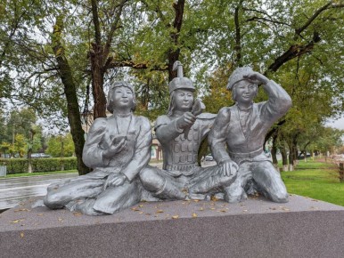 Доброе утро!. Сегодня 14 ноября, пятница, мы представляем вам погоду на этот день