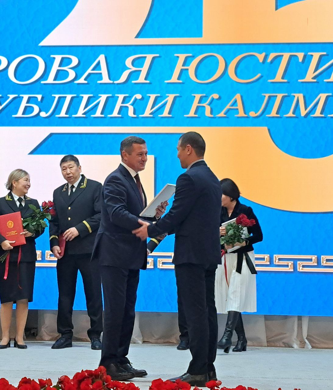 Мировой юстиции Республики Калмыкия – 25 лет Мировой юстиции Республики Калмыкия – 25 лет