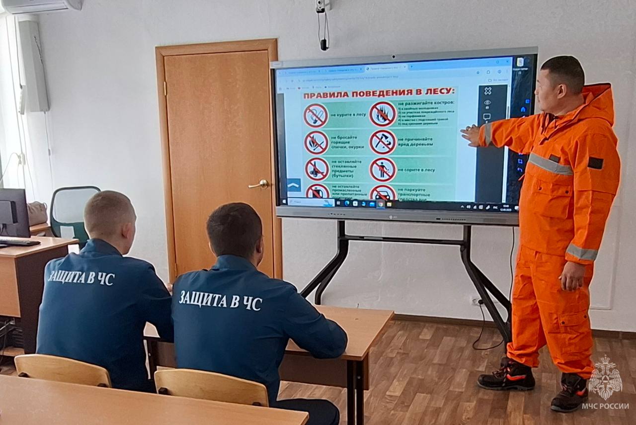 Лучший добровольный пожарный Южного федерального округа живет в Калмыкии!!! Лучший добровольный пожарный Южного федерального округа живет в Калмыкии!!!