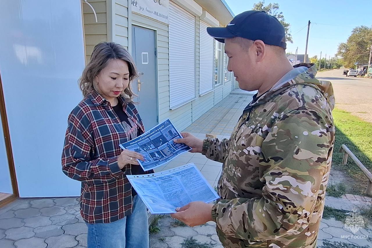 Лучший добровольный пожарный Южного федерального округа живет в Калмыкии!!! Лучший добровольный пожарный Южного федерального округа живет в Калмыкии!!!